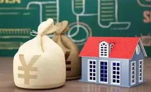 阿坝缴存住房公积金有什么好处（缴存公积金的好处）